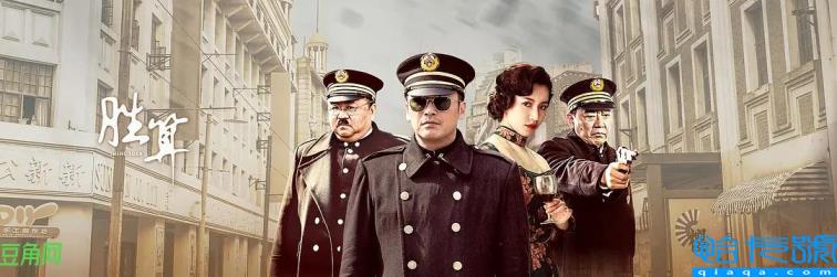 柳云龙主演的谍战片电视剧大全集(柳云龙新剧)