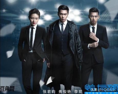 张若昀演过的电视剧(张若昀演过什么)