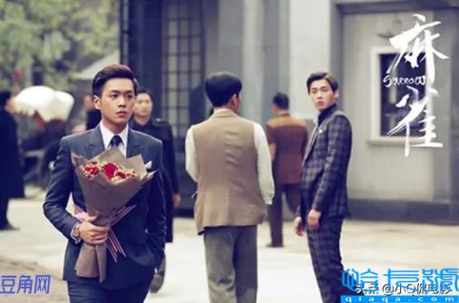 张若昀演过的电视剧(张若昀演过什么)