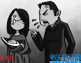 大男子主义是什么意思(什么是大男子主义)