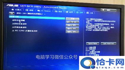如何自己重装系统win7(win764位一键重装)