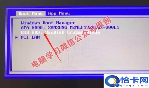 如何自己重装系统win7(win764位一键重装)