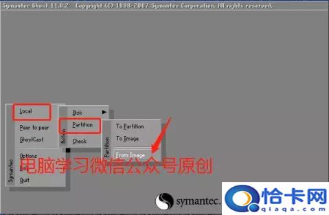 如何自己重装系统win7(win764位一键重装)