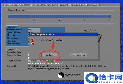 如何自己重装系统win7(win764位一键重装)