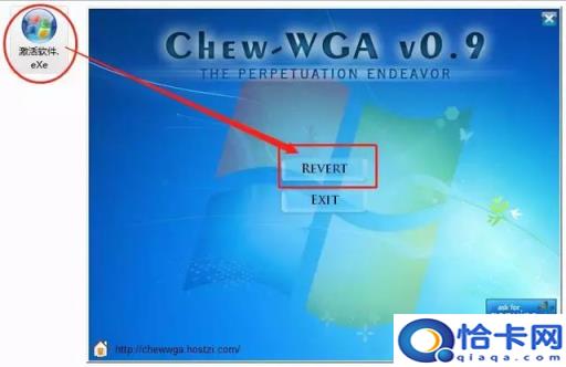 如何自己重装系统win7(win764位一键重装)