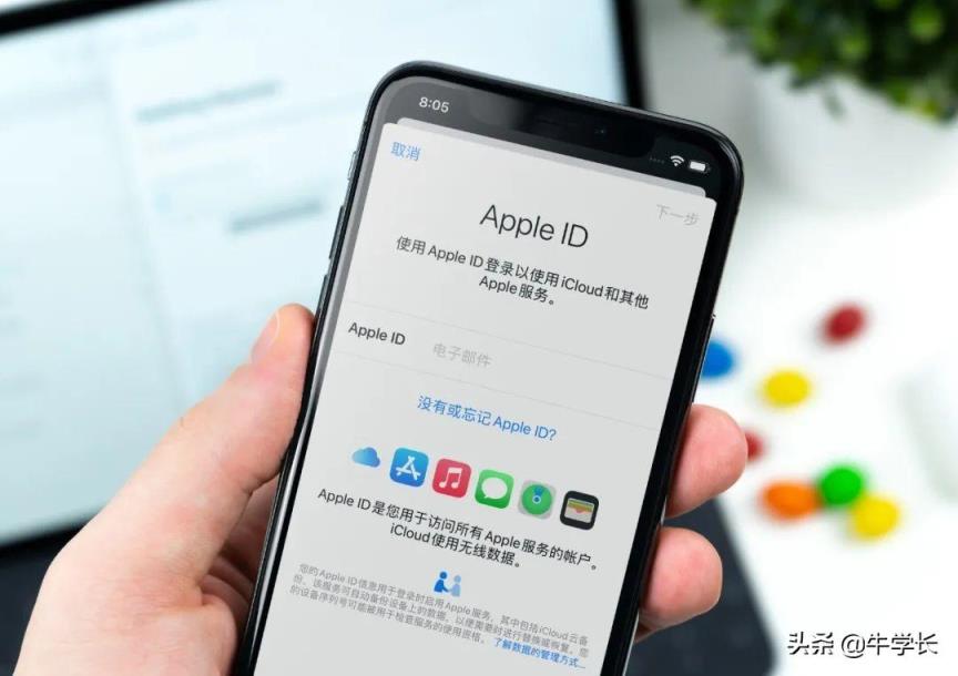 2022苹果官网怎么注册id(apple,id申请注册)