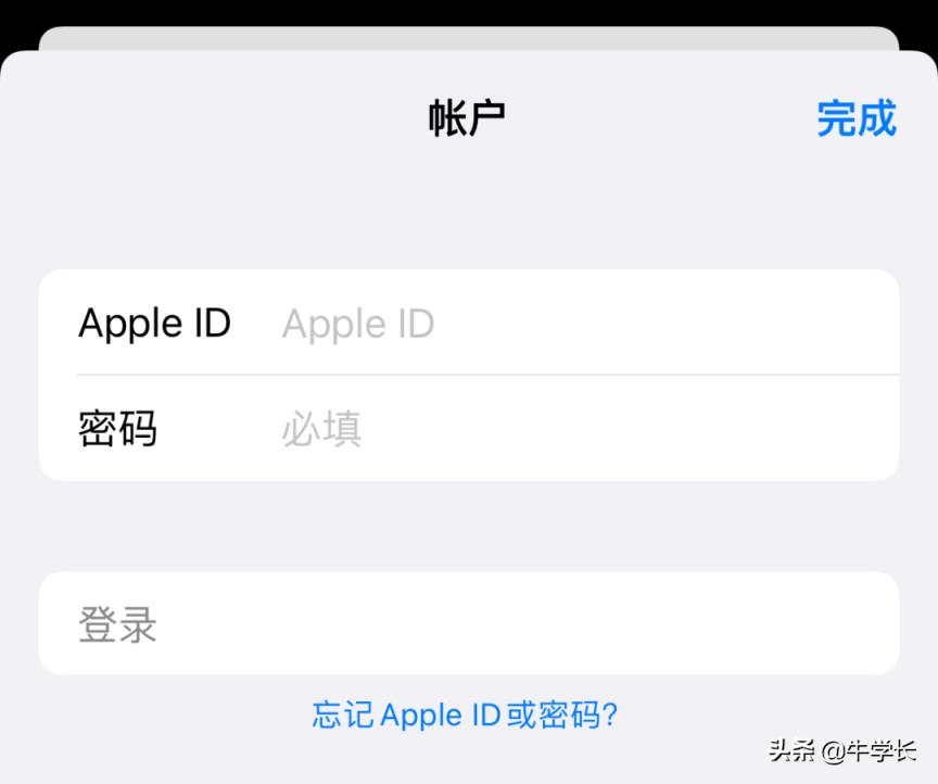 2022苹果官网怎么注册id(apple,id申请注册)