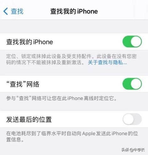 2022苹果官网怎么注册id(apple,id申请注册)