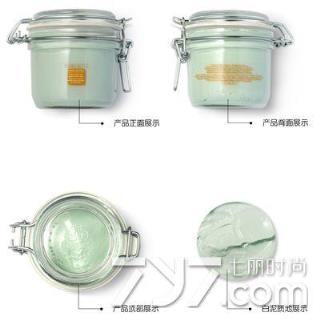 贝佳斯绿泥价格多少,贝佳斯哪款泥膜好用）