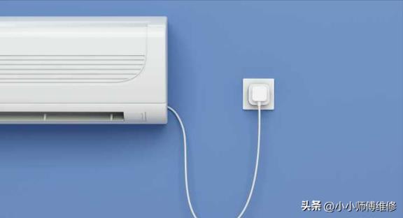 为什么空调制热开30度还冷(空调制热30度是最热吗)
