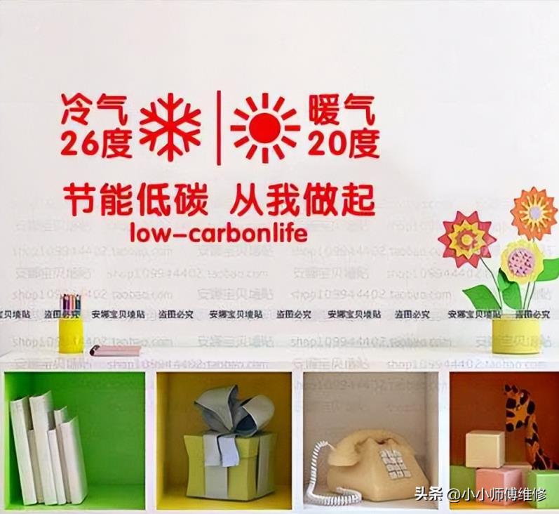 为什么空调制热开30度还冷(空调制热30度是最热吗)