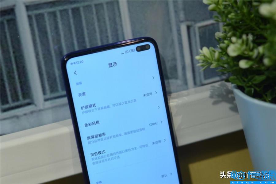 120hz和60hz有区别么(手机屏幕画面刷新速度不同)