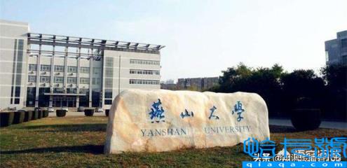 四非大学是什么意思(什么样的学校属于四非大学)