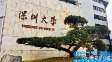四非大学是什么意思(什么样的学校属于四非大学)