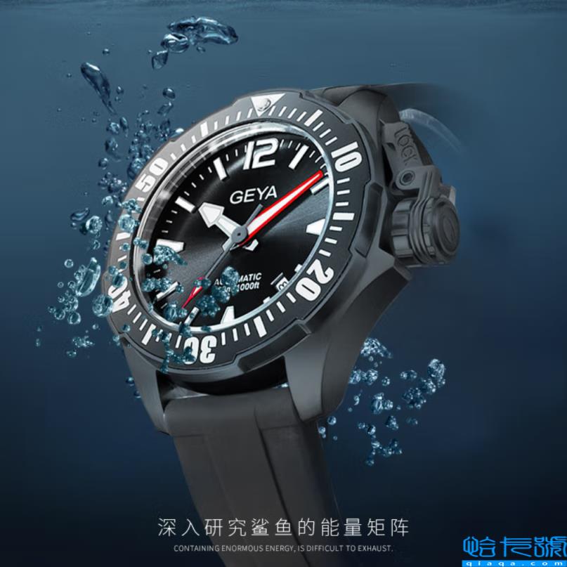 国产手表哪个品牌最好(口碑和品质俱佳的7款国产手表)