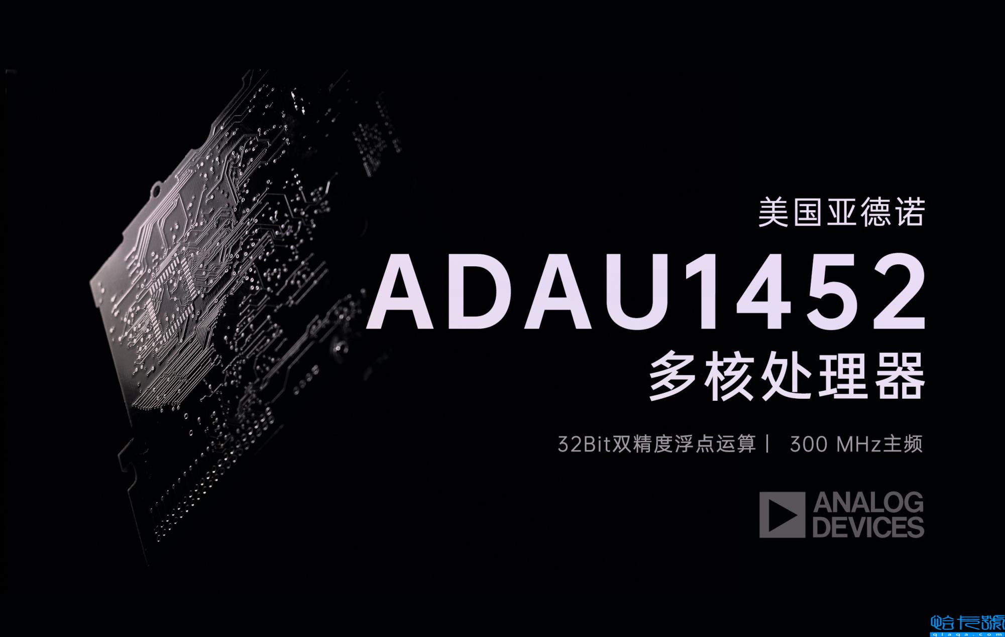 dsp和功放的区别(DSP功放二合一的效果会不会很差)