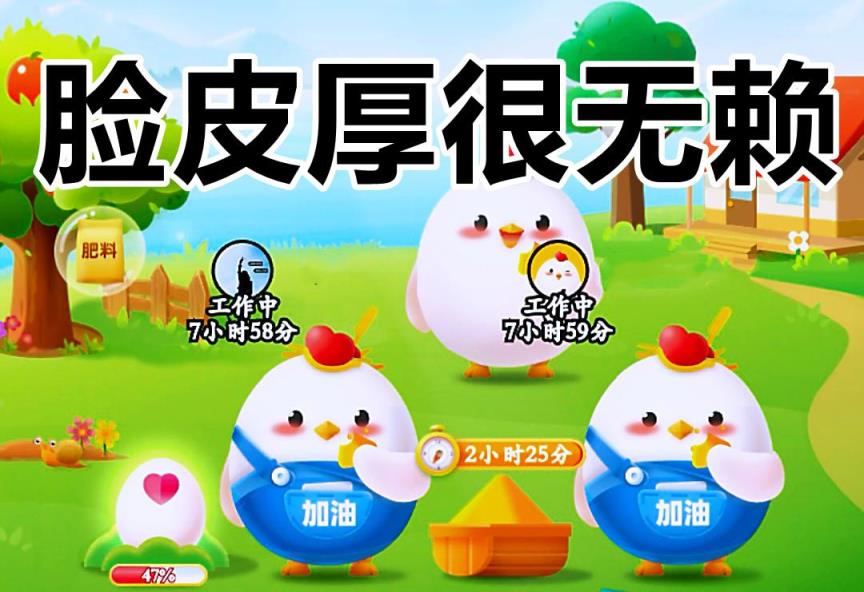 这句成语是用来形容什么的(冷水烫猪是什么意思啊)