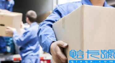 2022年10月21日适合搬家吗(2022年10月搬家好日子有哪些)