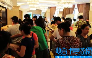 组团看房有优势吗(跟团看房注意什么问题)