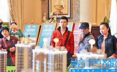 组团看房有优势吗(跟团看房注意什么问题)