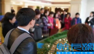 组团看房有优势吗(跟团看房注意什么问题)