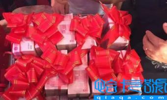 彩礼钱怎么给女方家(订婚当天给彩礼钱合适)