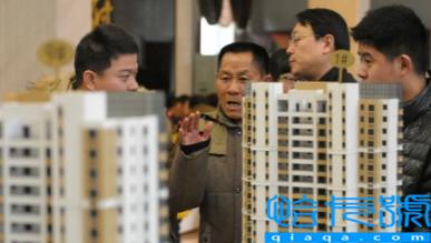 买新房前为什么要关注土拍(新房价格一定比拿地价格高吗)