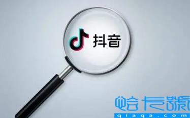 抖音国王的吃播啥梗什么意思(国王的吃播出自哪)