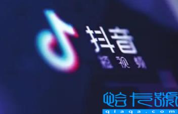 抖音国王的吃播啥梗什么意思(国王的吃播出自哪)