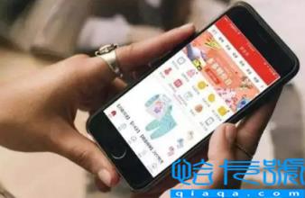 拼多多注销了重新申请还是新用户吗(拼多多能不能注销账户在重新注册)