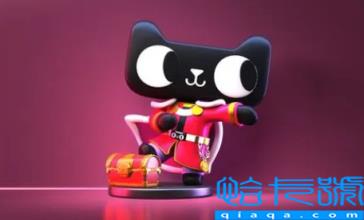 2022天猫双11几月几号几点开始预售(天猫双十一持续多久)