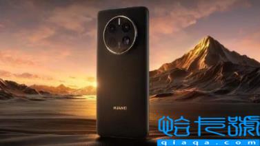 华为mate50卫星通信功能怎么使用(华为mate50卫星通信有什么功能)