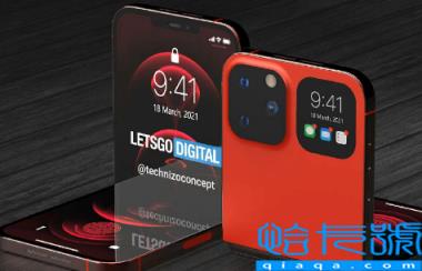 苹果正研发两款折叠屏iPhone真的假的(折叠屏iPhone什么时候发布)