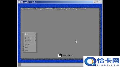ghost电脑系统备份(ghost电脑系统备)