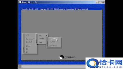 ghost电脑系统备份(ghost电脑系统备)