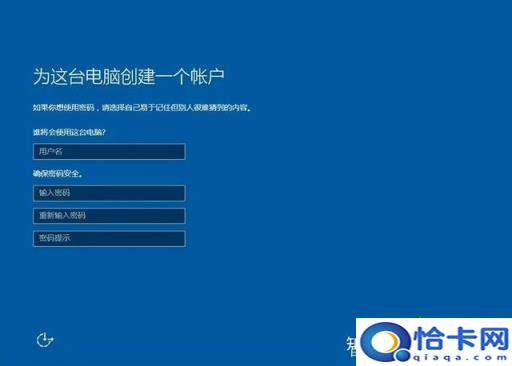 windows10系统一键安装(一键重装win10系统)