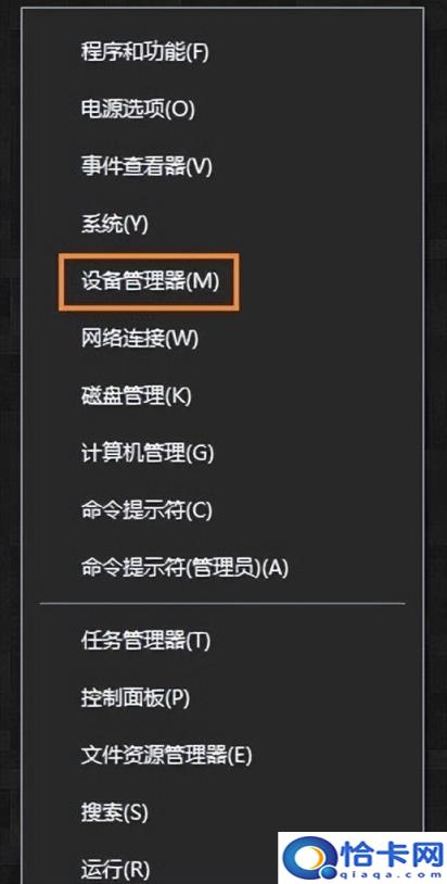 win10不能用usb共享网络(win10不能usb共享网络怎么办)