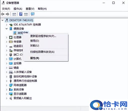 win10不能用usb共享网络(win10不能usb共享网络怎么办)