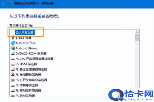 win10不能用usb共享网络(win10不能usb共享网络怎么办)