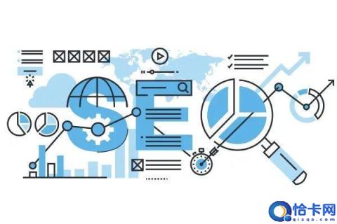 网站推广与SEO的区别