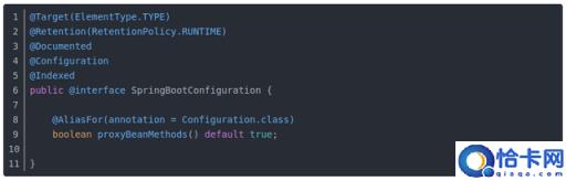 SpringBoot自动装配原理及分析