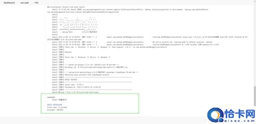 Jenkins中使用ant构建项目