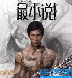 郭敬明朱梓骁发生了什么事(郭敬明跟朱)