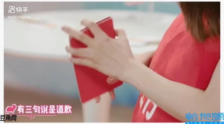 普信男什么意思(普信男什么意思有多恶心)