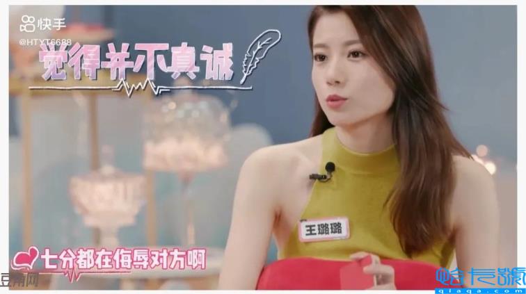 普信男什么意思(普信男什么意思有多恶心)