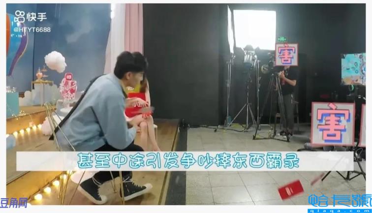 普信男什么意思(普信男什么意思有多恶心)