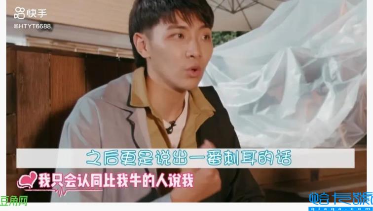 普信男什么意思(普信男什么意思有多恶心)
