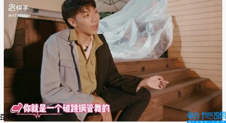 普信男什么意思(普信男什么意思有多恶心)