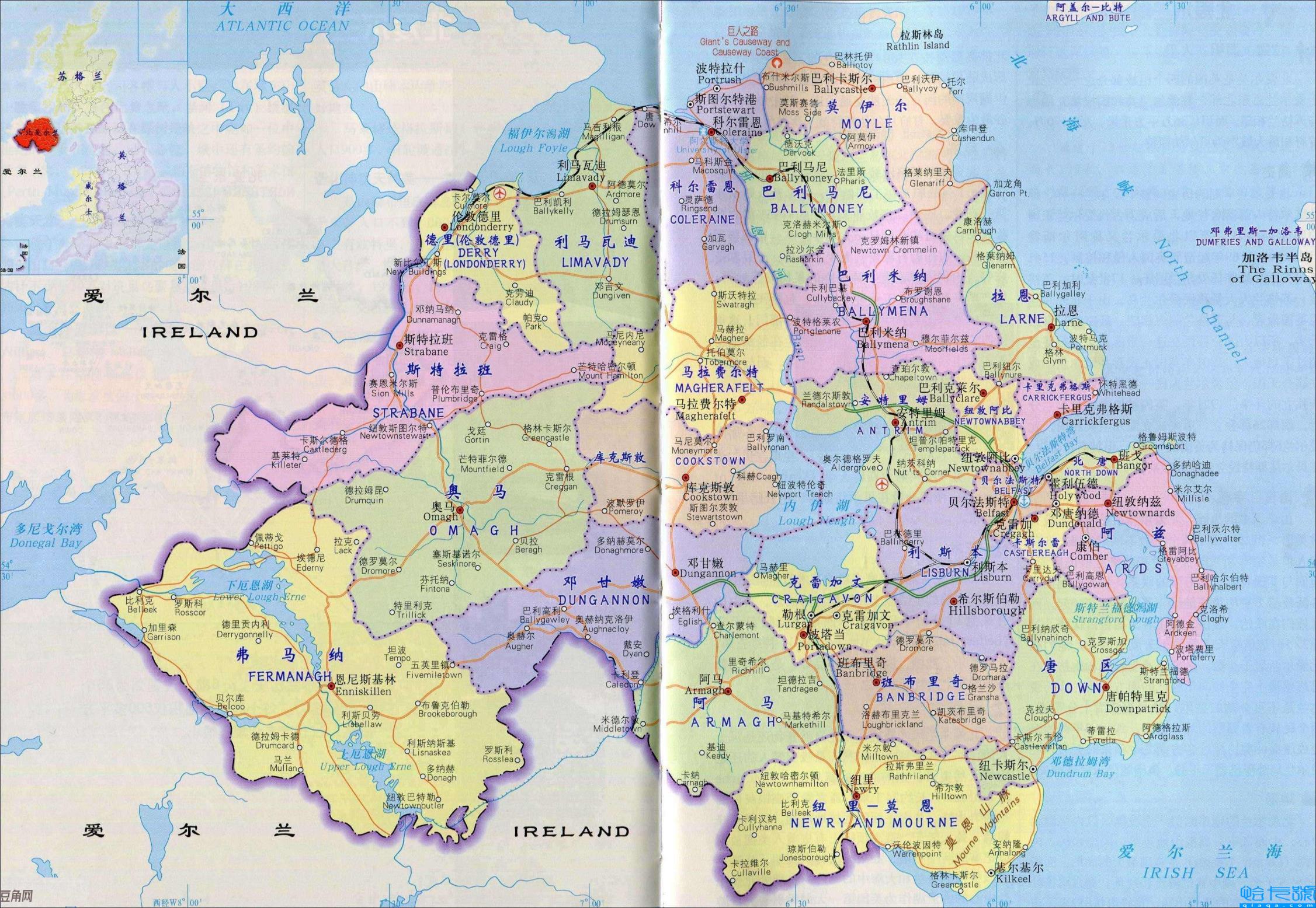爱尔兰是哪个国家的（爱尔兰和北爱尔兰是哪个国家的）