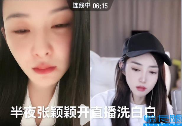 章莹颖怀疑自己和汪小菲分手了。(深夜,她又哭又笑自己。 她现在在另一个男人的怀里。)